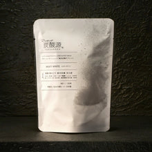 画像をギャラリービューアに読み込む, 炭酸源 | タブレット ミルキーホワイト 1錠入
