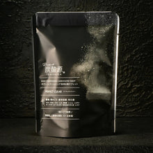 画像をギャラリービューアに読み込む, 炭酸源 | タブレットパーフェクトクリア 1錠入