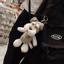 画像をギャラリービューアに読み込む, 【NICI 】キーリング/シュナウザー 10cm