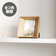 画像をギャラリービューアに読み込む, ルックアウト フォトフレーム 10×15  / Umbra アンブラ