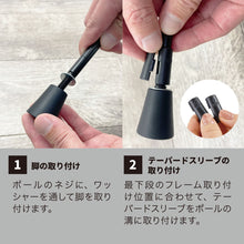 画像をギャラリービューアに読み込む, 【SALE】bcl スタッカブルスニーカーズラック 3段