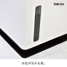 画像をギャラリービューアに読み込む, コンプレッサー方式 Stadler Form(スタドラフォーム)/Albert 衣類乾燥除湿機