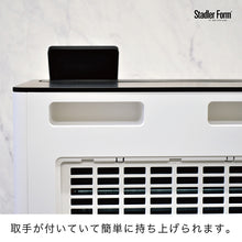 画像をギャラリービューアに読み込む, コンプレッサー方式 Stadler Form(スタドラフォーム)/Albert 衣類乾燥除湿機