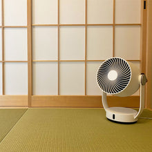 画像をギャラリービューアに読み込む, 【最大8m先まで風を届けます】Stadler Form(スタドラフォーム) | Leo サーキュレーター ホワイト