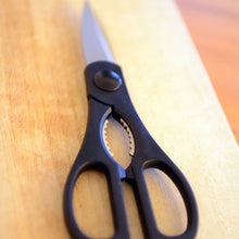 画像をギャラリービューアに読み込む, ノンスティック コーティング ブラックナイフ 4個セット&シザーセット