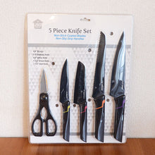 画像をギャラリービューアに読み込む, ノンスティック コーティング ブラックナイフ 4個セット&シザーセット