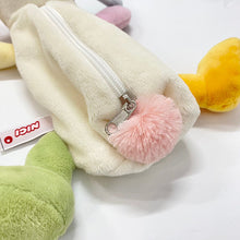 画像をギャラリービューアに読み込む, NICI (ニキ) | フィギュアペンポーチ レインボーラビット うさぎ