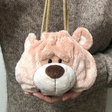 画像をギャラリービューアに読み込む, NICI(ニキ) | ベア フィギュアフェイスポーチ