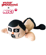 画像をギャラリービューアに読み込む, 【NICI×PDS コラボアイテム!】PUNK DRUNKERS (パンクドランカーズ) | フィギュアペンポーチ