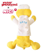 画像をギャラリービューアに読み込む, 【NICI×PDS コラボアイテム!】PUNK DRUNKERS (パンクドランカーズ) | フィギュアペンポーチ