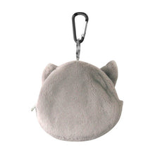 画像をギャラリービューアに読み込む, NICI(ニキ) | フィギュアミニポーチ グレーキャット