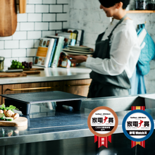 画像をギャラリービューアに読み込む, 【SALE】abien(アビエン)| マジックグリルMAGIC GRILL XGM24 2022年モデル