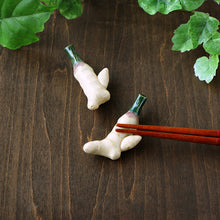 画像をギャラリービューアに読み込む, 4-465a しょうが 箸置き