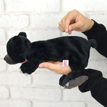 画像をギャラリービューアに読み込む, NICI(ニキ) | フィギュアポーチ ツキノワグマ