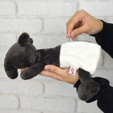 画像をギャラリービューアに読み込む, NICI(ニキ) |  フィギュアポーチ バク