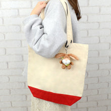 画像をギャラリービューアに読み込む, NICI(ニキ)|キーリング スプリングラビット ブラウン 8cm