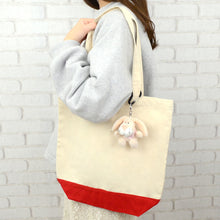 画像をギャラリービューアに読み込む, NICI(ニキ)|キーリング スプリングラビット ベージュ 8cm