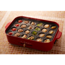 画像をギャラリービューアに読み込む, BRUNO(ブルーノ) | コンパクトホットプレート