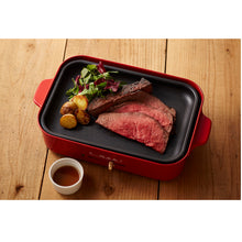 画像をギャラリービューアに読み込む, BRUNO(ブルーノ) | コンパクトホットプレート