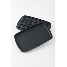 画像をギャラリービューアに読み込む, BRUNO(ブルーノ) | ホットプレートグランデサイズ