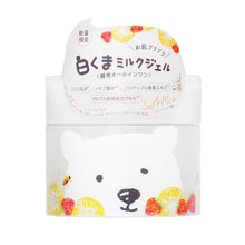 画像をギャラリービューアに読み込む, VECUA Honey | 白くまミルクジェル