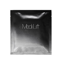 画像をギャラリービューアに読み込む, メディリフト | 3Dマイクロフィラー 4セット入