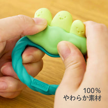 画像をギャラリービューアに読み込む, EDISON mama(エジソンママ) | カミカミBabyえだまめ