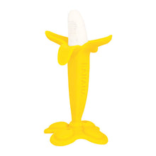 画像をギャラリービューアに読み込む, EDISON mama(エジソンママ) | カミカミBabyバナナプラス