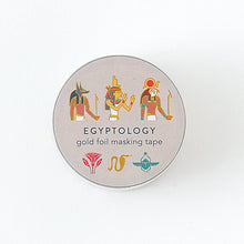 画像をギャラリービューアに読み込む, ST-204金箔マスキングテープ