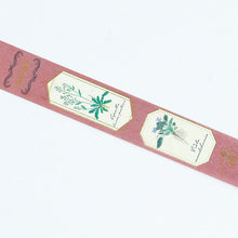 画像をギャラリービューアに読み込む, ST-204金箔マスキングテープ