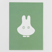 画像をギャラリービューアに読み込む, miffy(ミッフィー) | ポストカード