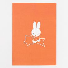 画像をギャラリービューアに読み込む, miffy(ミッフィー) | ポストカード