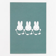 画像をギャラリービューアに読み込む, miffy(ミッフィー) | ポストカード