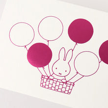 画像をギャラリービューアに読み込む, miffy(ミッフィー) | ポストカード