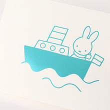 画像をギャラリービューアに読み込む, miffy(ミッフィー) | ポストカード