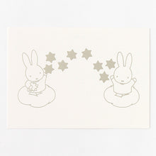 画像をギャラリービューアに読み込む, miffy(ミッフィー) | ポストカード