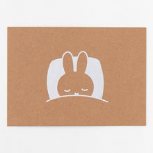 画像をギャラリービューアに読み込む, miffy(ミッフィー) | ポストカード