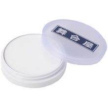 画像をギャラリービューアに読み込む, 舞台屋 | 白べた 20g 白塗り/ハロウィン/パーティー/舞台