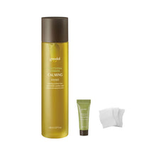 画像をギャラリービューアに読み込む, グーダル | HCエッセンスセット