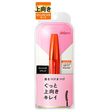 画像をギャラリービューアに読み込む, デジャヴュ | キープスタイル マスカラEブラック