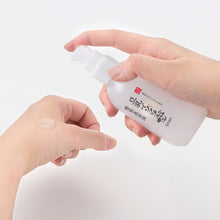 画像をギャラリービューアに読み込む, なめらか本舗 | 整肌美容液NC