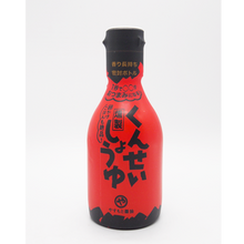 画像をギャラリービューアに読み込む, 【1秒で○○が"おつまみ"に】調味料くんせいしょうゆ