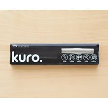 画像をギャラリービューアに読み込む, 【切れ味抜群】remy クロの包丁