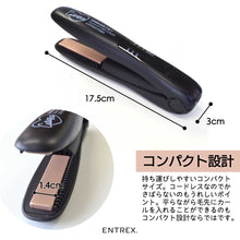 画像をギャラリービューアに読み込む, コードレスヘアアイロン