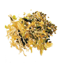 画像をギャラリービューアに読み込む, 食品/おかゆ 【ストレスの多い人に】 ZENFOOD series (ゼンフード) 青の薬膳 のびのび粥キット