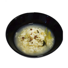 画像をギャラリービューアに読み込む, 食品/おかゆ 【ストレスの多い人に】 ZENFOOD series (ゼンフード) 青の薬膳 のびのび粥キット