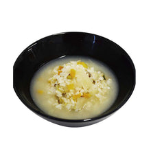 画像をギャラリービューアに読み込む, 食品/おかゆ 【むくみがちな体質の方に】 ZENFOOD series (ゼンフード) 黄の薬膳 すっきり粥キット
