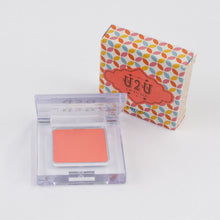 画像をギャラリービューアに読み込む, U2U リップ&チーク OR 初恋