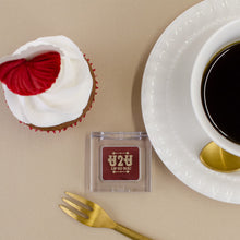 画像をギャラリービューアに読み込む, U2U リップ&チーク AT ココア