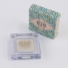 画像をギャラリービューアに読み込む, U2U リップ&チーク CG ママの宝石